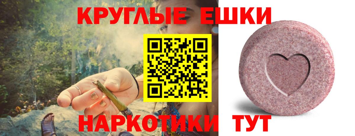 Городец  ЭКСТАЗИ DUBAI  ОМГ ОМГ как зайти  Вход с VPN  ЭКСТАЗИ 280 MDMA 