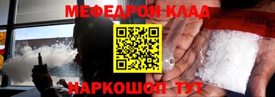 винт Заволжье