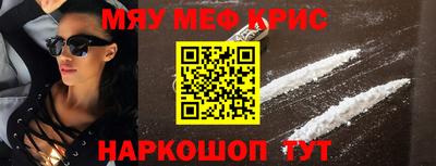 винт Заволжье
