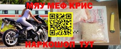 винт Заволжье