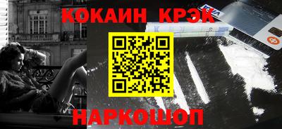 марки lsd Заводоуковск
