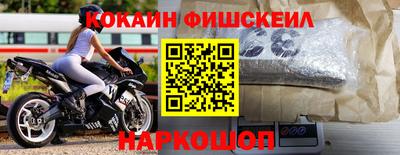 винт Заволжье