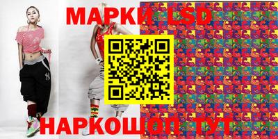 винт Заволжье