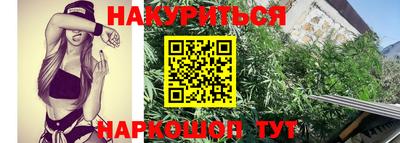 марки lsd Заводоуковск