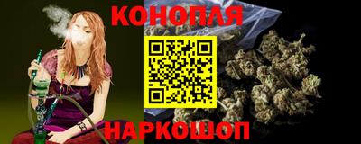 марки lsd Заводоуковск