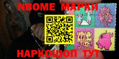 марки lsd Заводоуковск