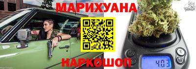 марки lsd Заводоуковск