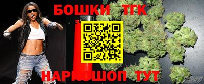 винт Заволжье