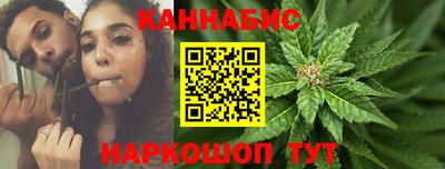 марки lsd Заводоуковск