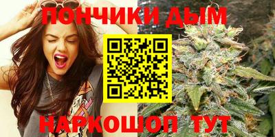 стаф Ирбит