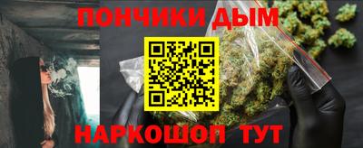спиды Жуковский