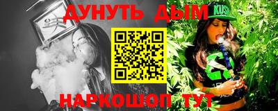 винт Заволжье