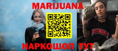 спиды Жуковский