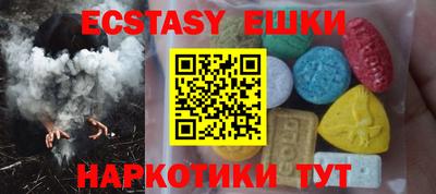 марки lsd Заводоуковск