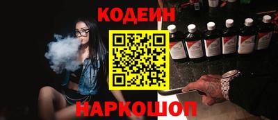 марки lsd Заводоуковск