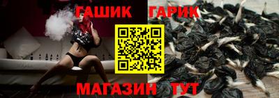 марки lsd Заводоуковск