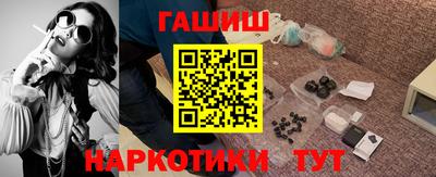 спиды Жуковский