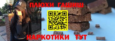 марки lsd Заводоуковск