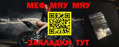 винт Заволжье